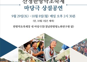 크기변환_2221 - 복사본 (2).jpg