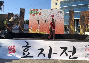 크기변환_FB_IMG_1541397249625.jpg