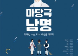 수정됨_46486383_1533165496787222_2643922184552054784_n.jpg