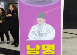 크크기변환_FB_IMG_1544761838169.jpg