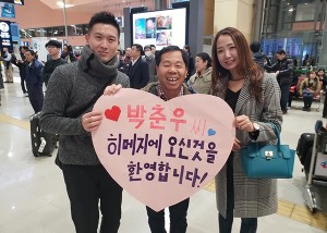 0201간사이공항도착 (1).jpg