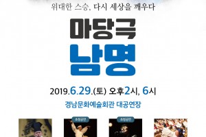 홈페이지용_포스터.jpg