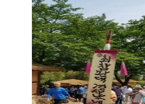 [크기변환]KakaoTalk_20190514_153124746.jpg