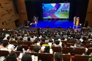 KakaoTalk_20190527_184816960.jpg